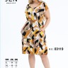 Jen 03119 платье XL, 2XL, 3XL, 4XL