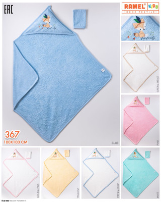 Ramel 367 полотенце с варежкой 100*100
