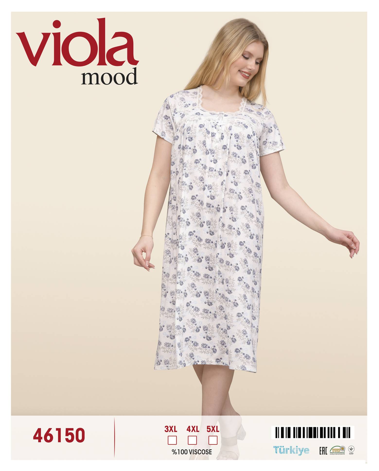 Viola 46150 ночная рубашка 3XL, 4XL