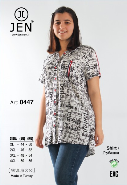 Jen 0447 рубашка XL, 2XL, 3XL, 4XL