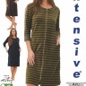 Intensive 24067 халат M, L, XL, 2XL