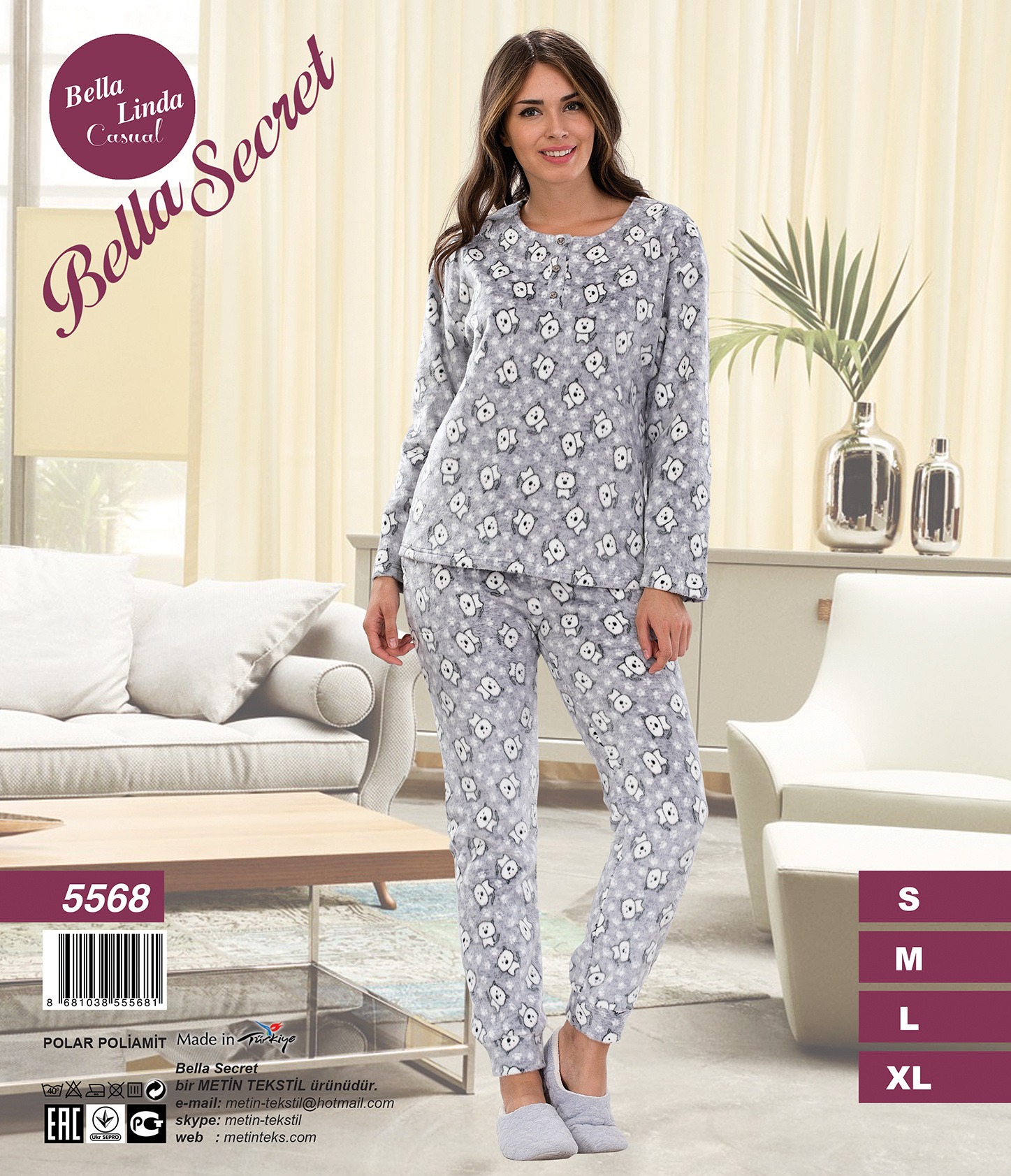 Metin 5568 костюм S