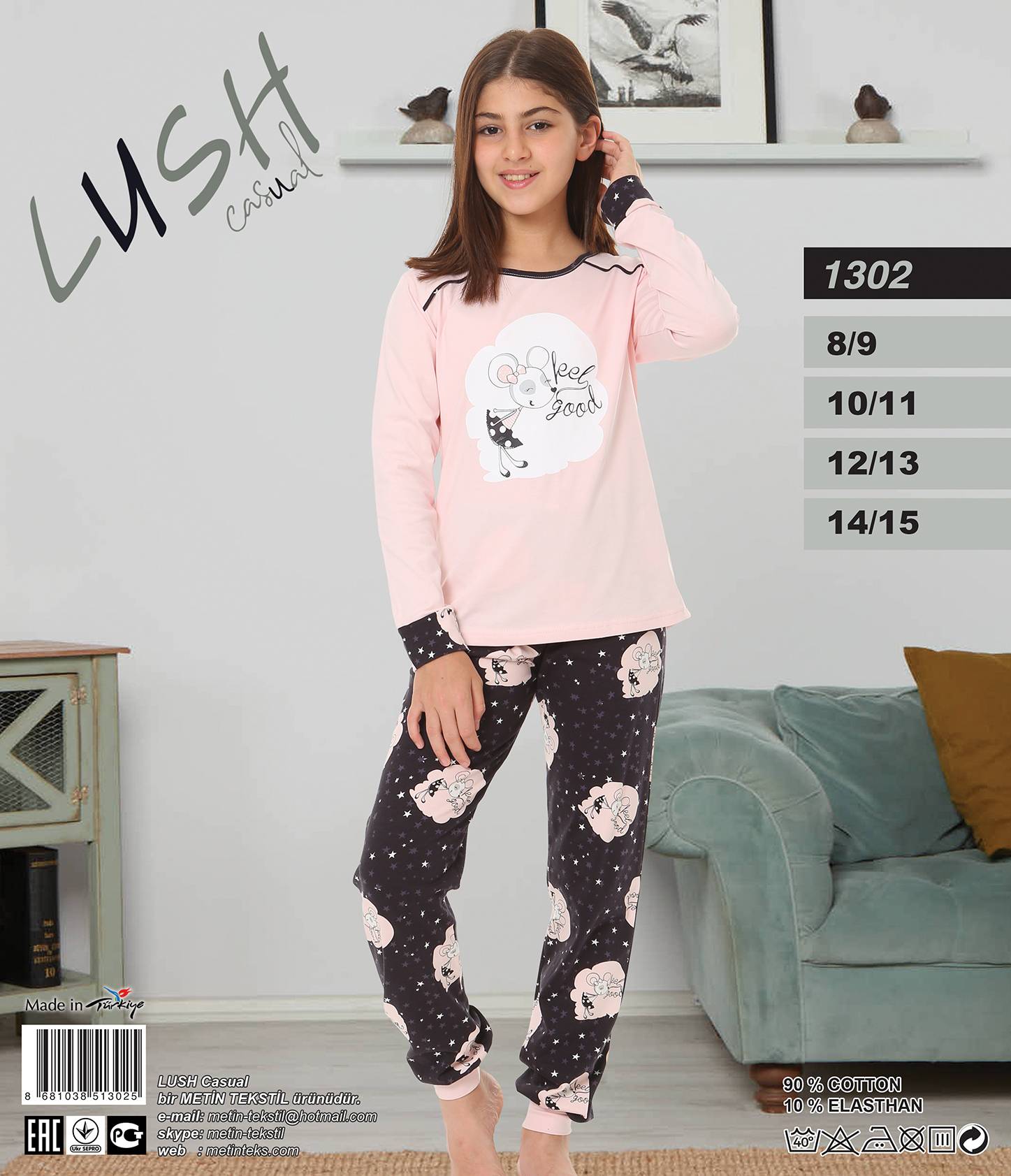 Metin 1302 костюм (8-9 лет)