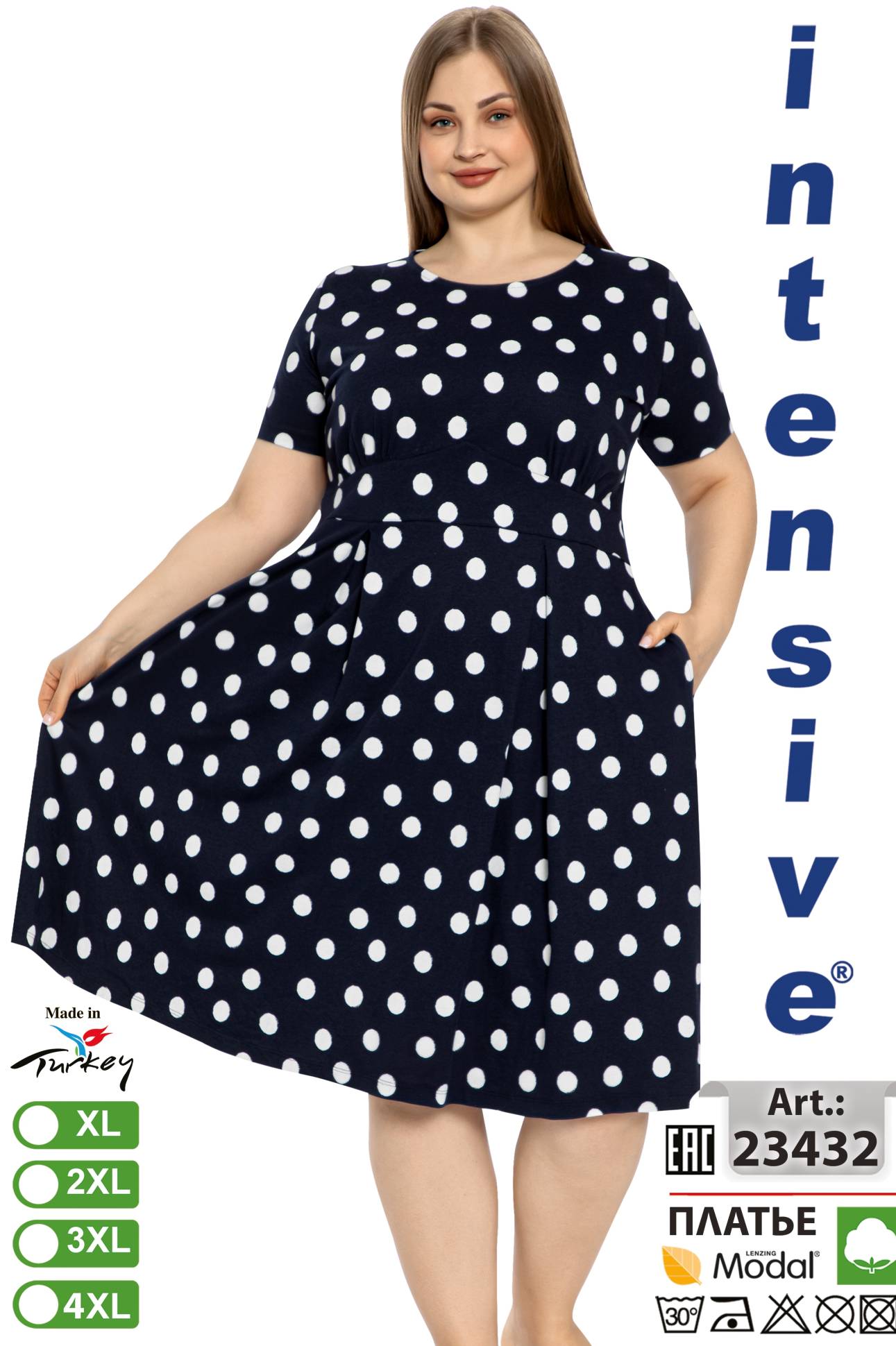 Intensive 23432 платье 2XL, 3XL