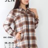 Jen 0401 рубашка L, XL, 2XL, 3XL, 4XL, 5XL
