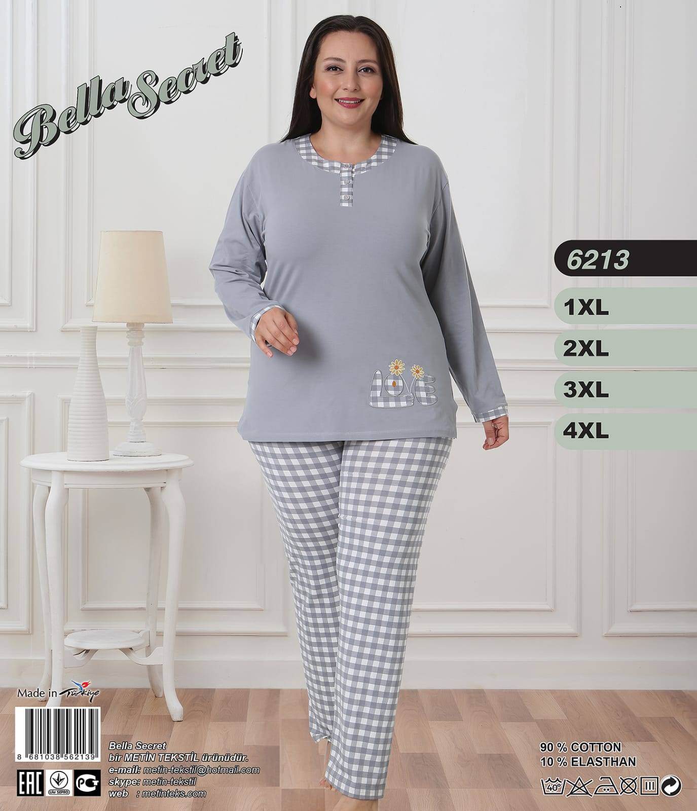 Metin 6213 пижама 1XL