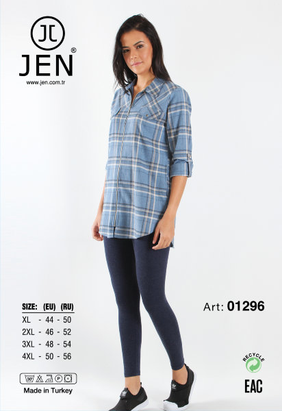 Jen 01296 костюм XL
