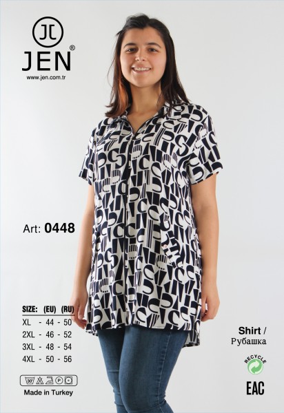 Jen 0448 рубашка XL, 2XL, 3XL, 4XL
