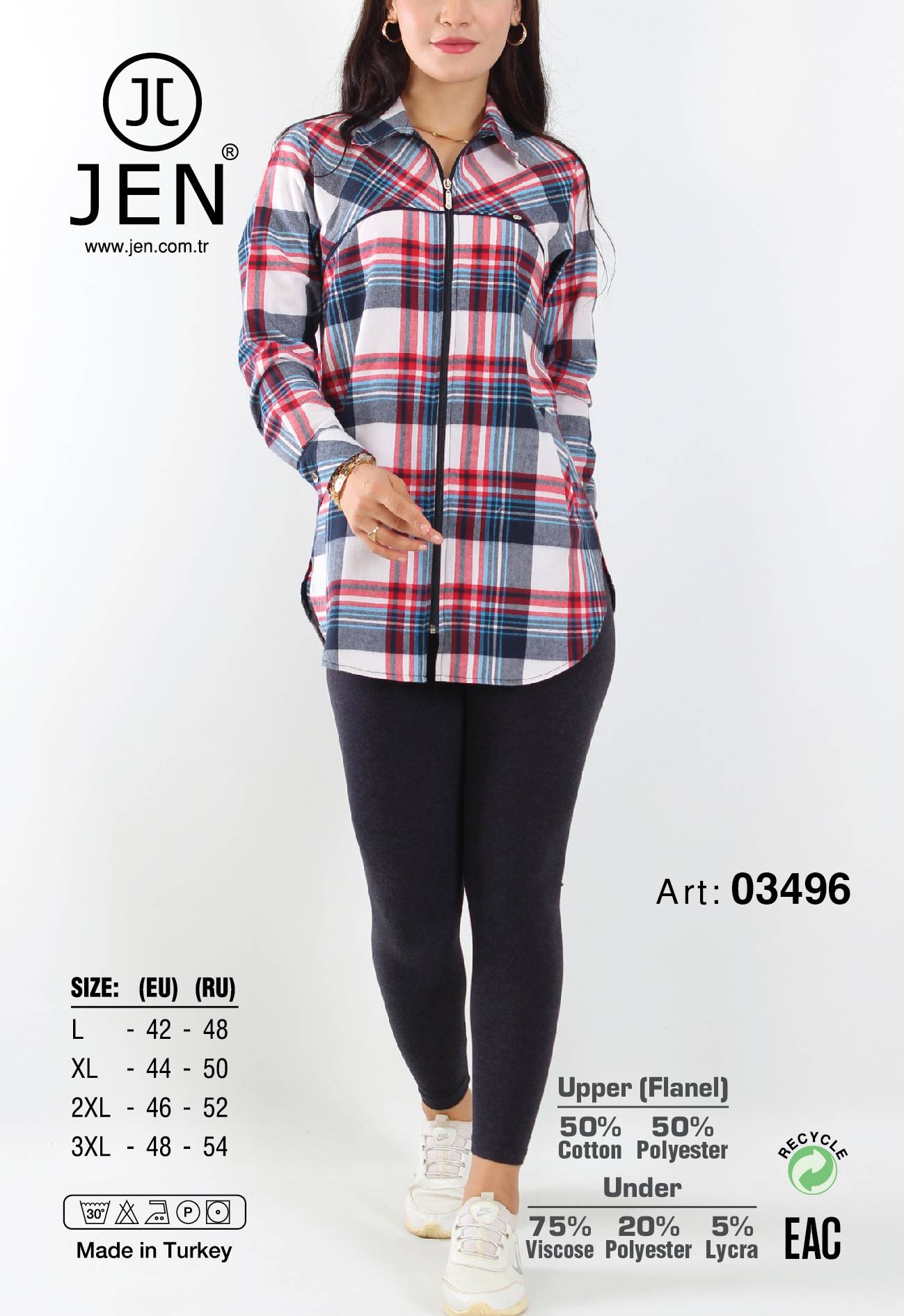 Jen 03496 костюм L