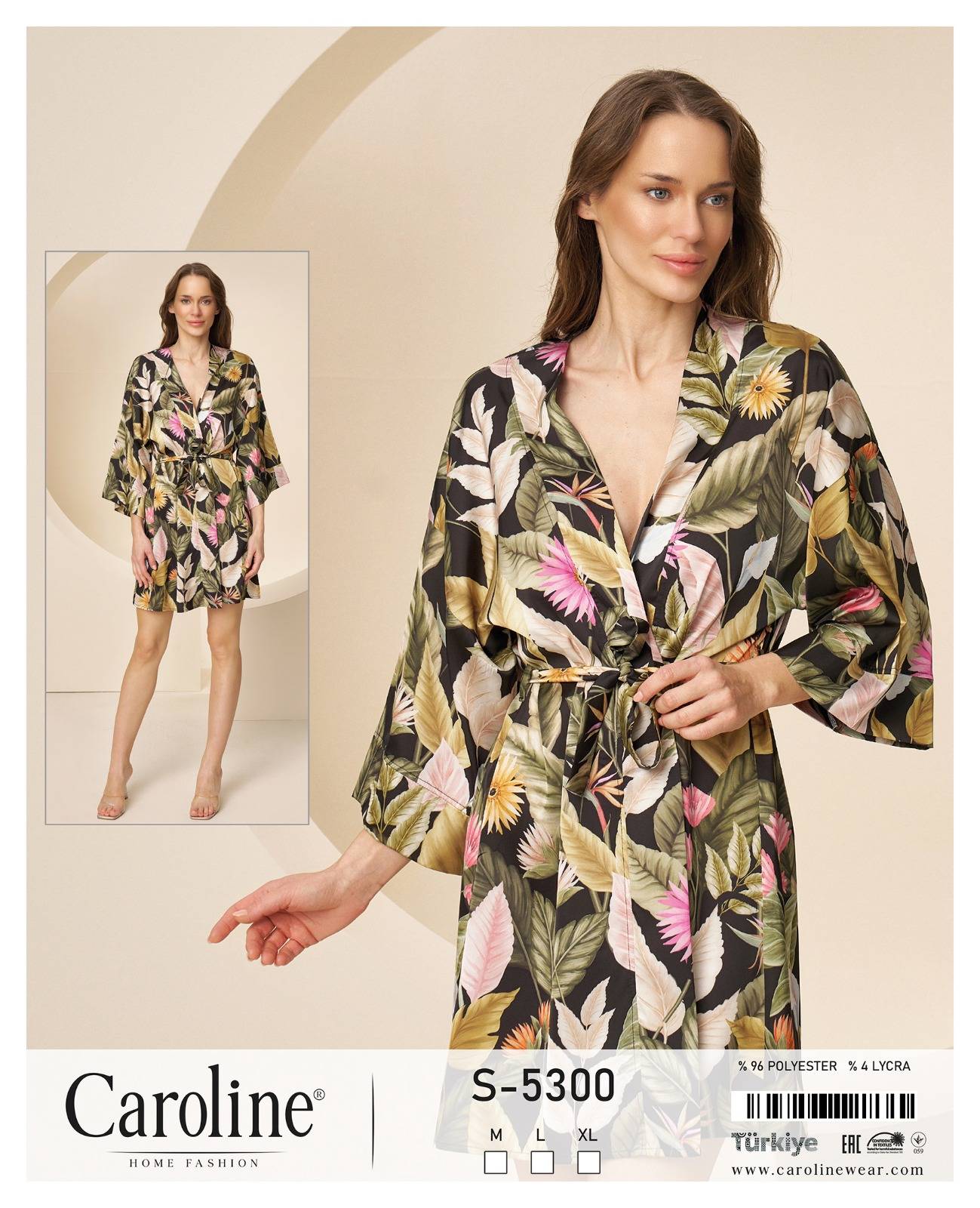 Caroline S-5300 халат L, XL