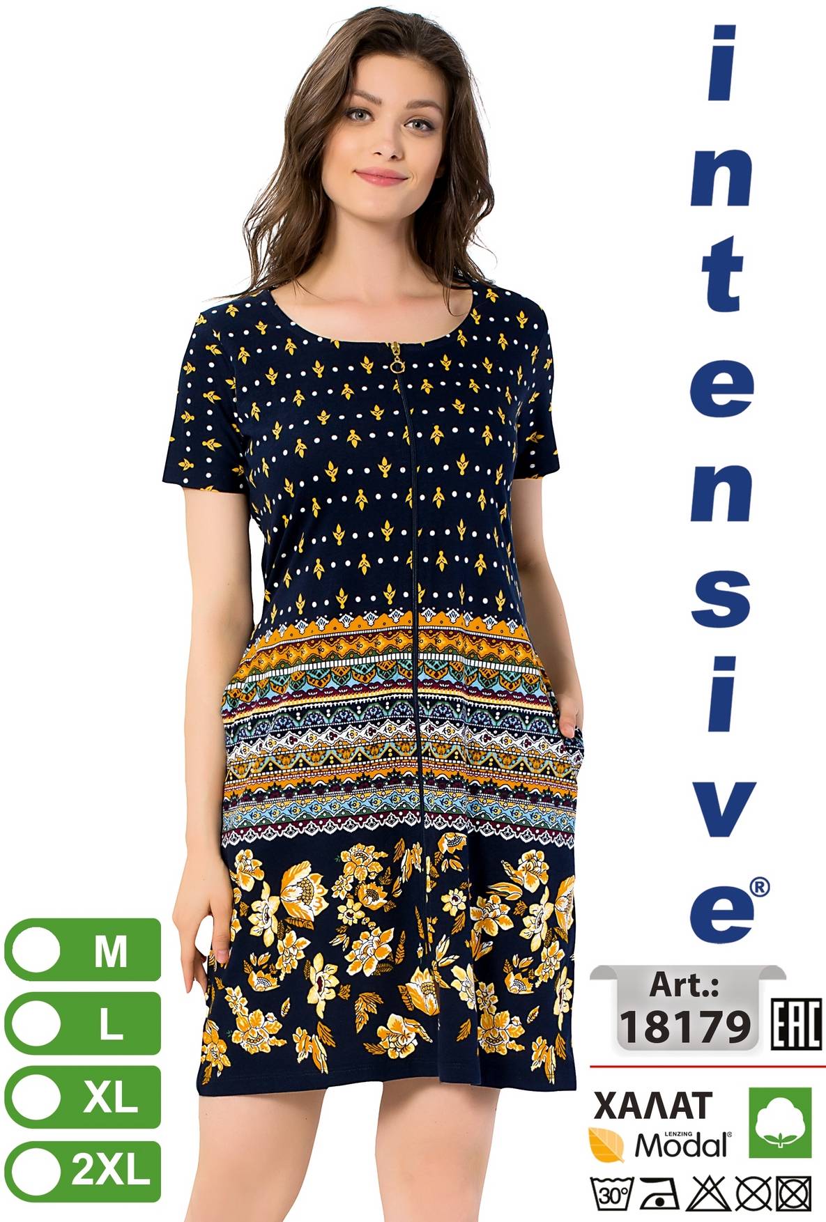 Intensive 18179 халат M