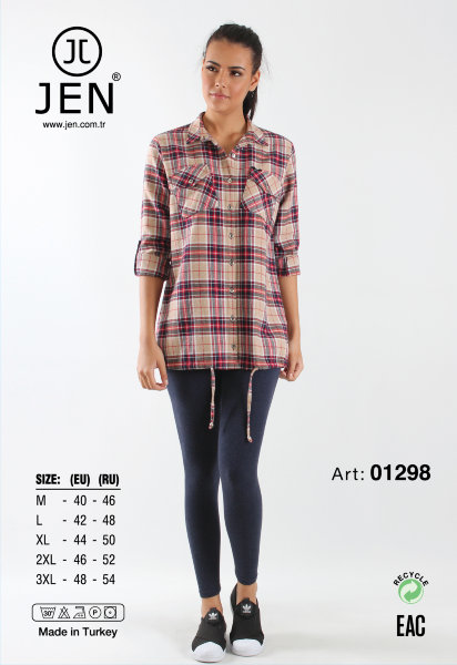 Jen 01298 костюм XL