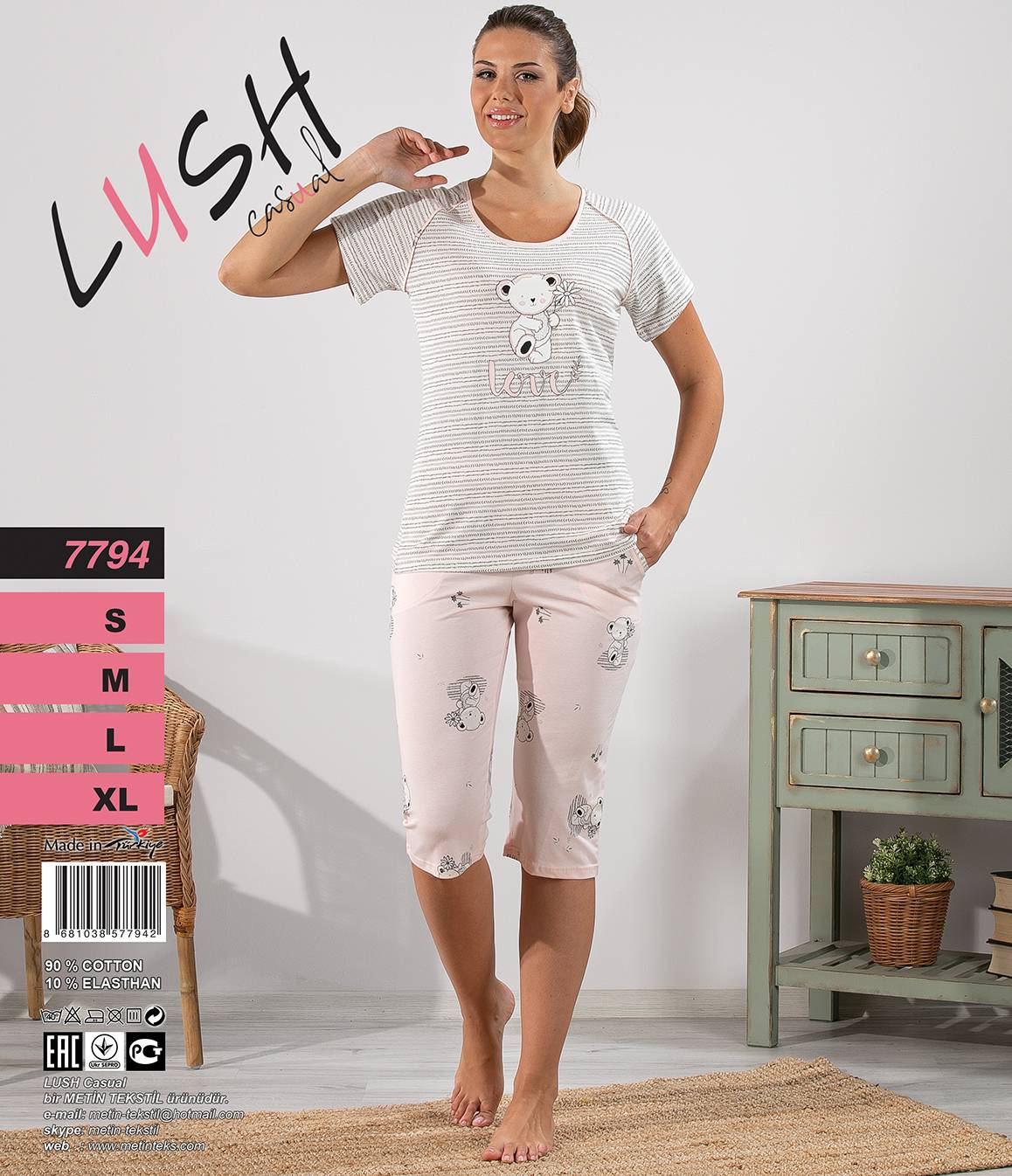 Metin 7794 пижама S, L