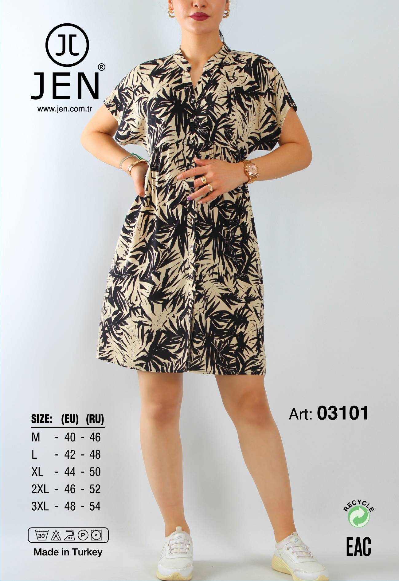 Jen 03101 халат 2XL