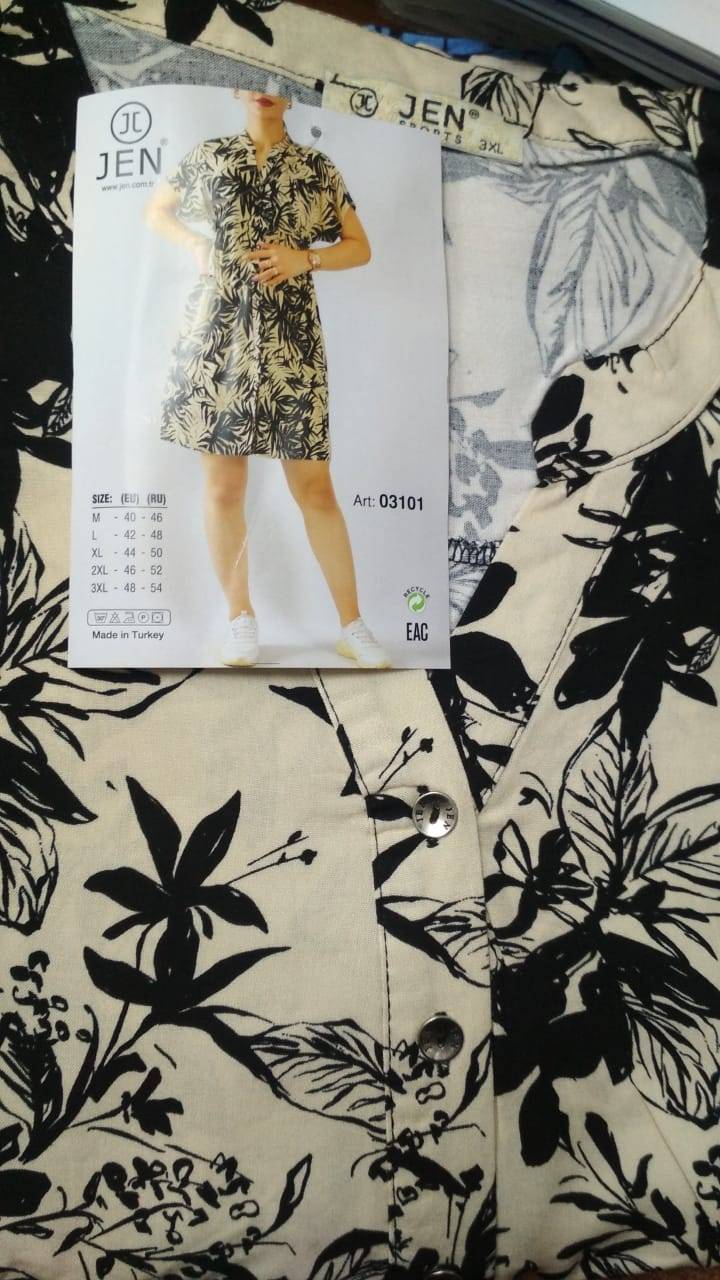 Jen 03101 халат 2XL