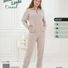 Metin 6240 костюм S