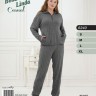 Metin 6240 костюм S