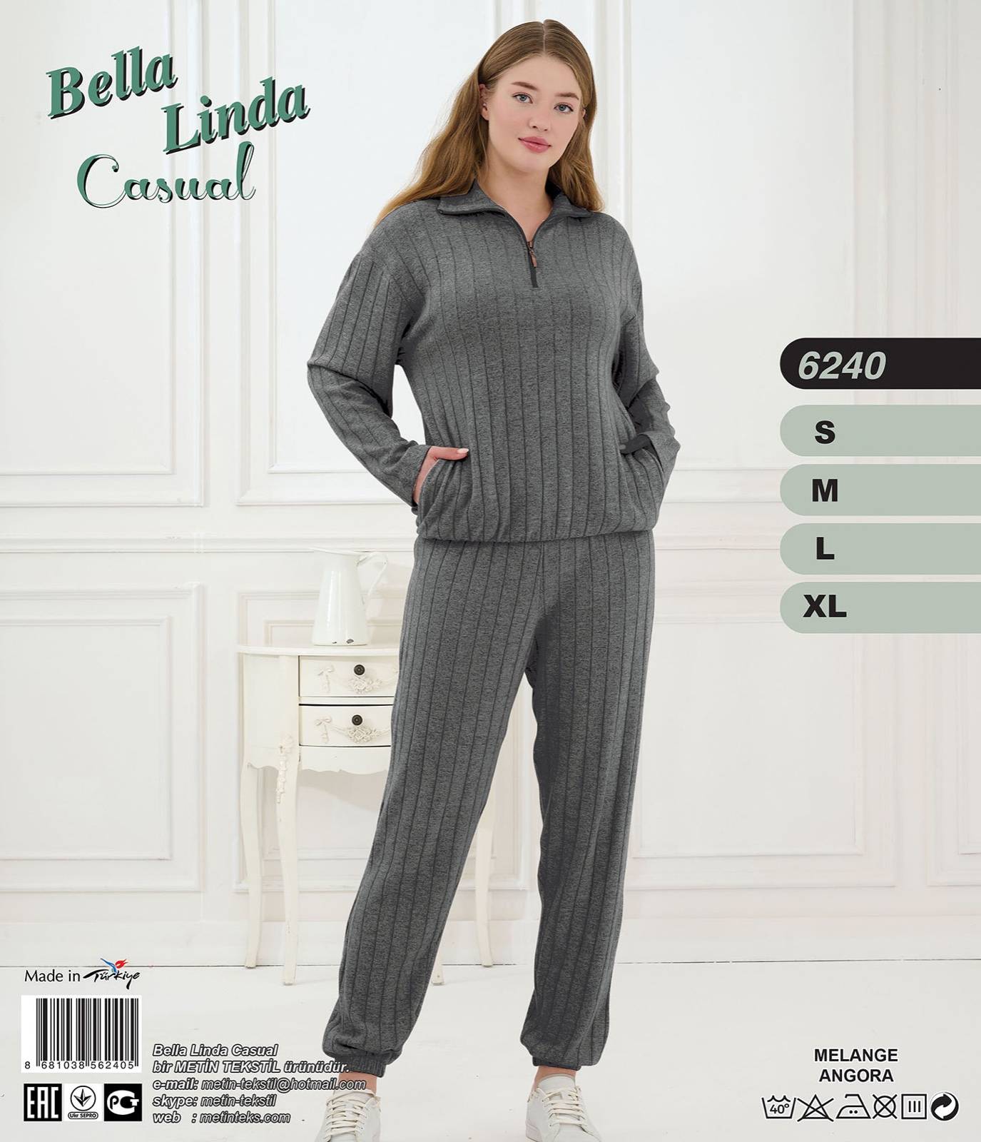 Metin 6240 костюм S