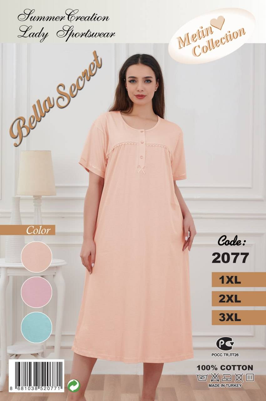 Metin 2077 ночная рубашка 1XL, 2XL, 3XL