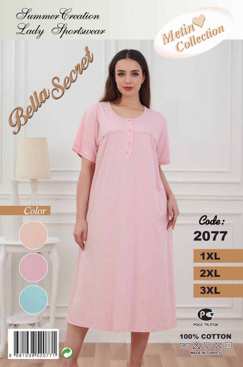 Metin 2077 ночная рубашка 1XL, 2XL, 3XL