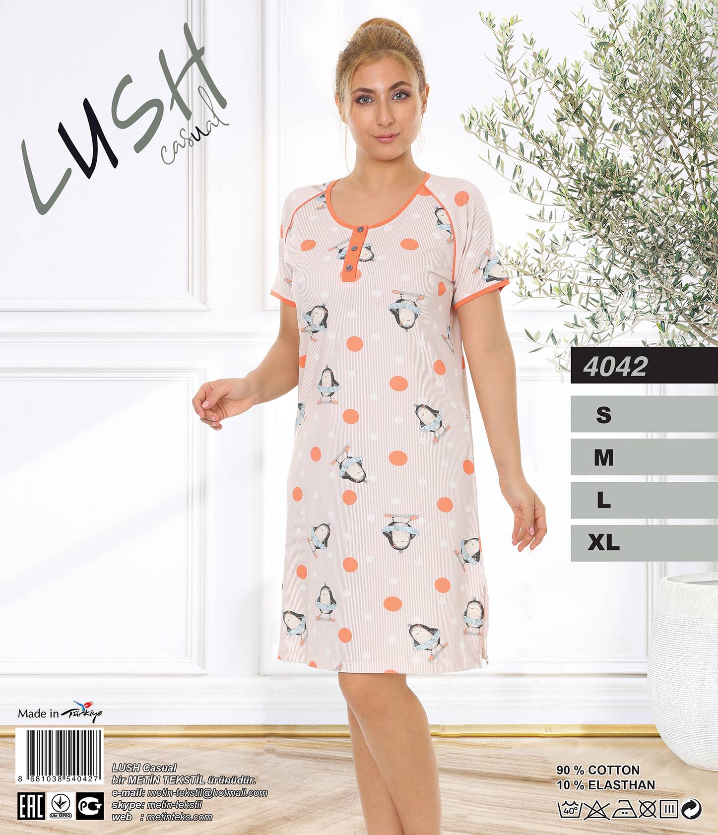 Metin 4042 ночная рубашка S