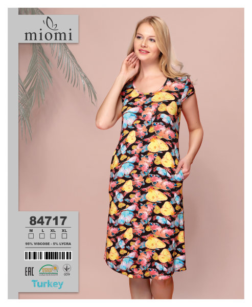 Miomi 84717 платье M