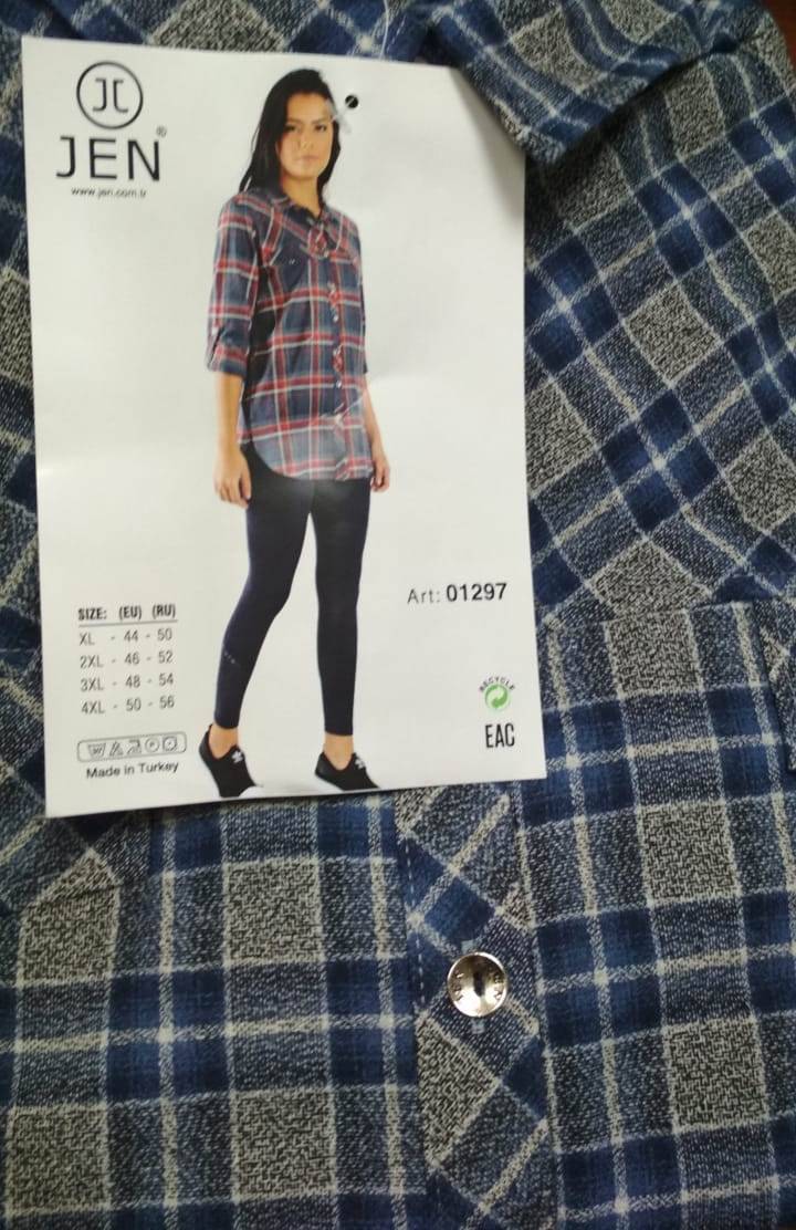 Jen 01297 костюм XL, 2XL, 3XL, 4XL