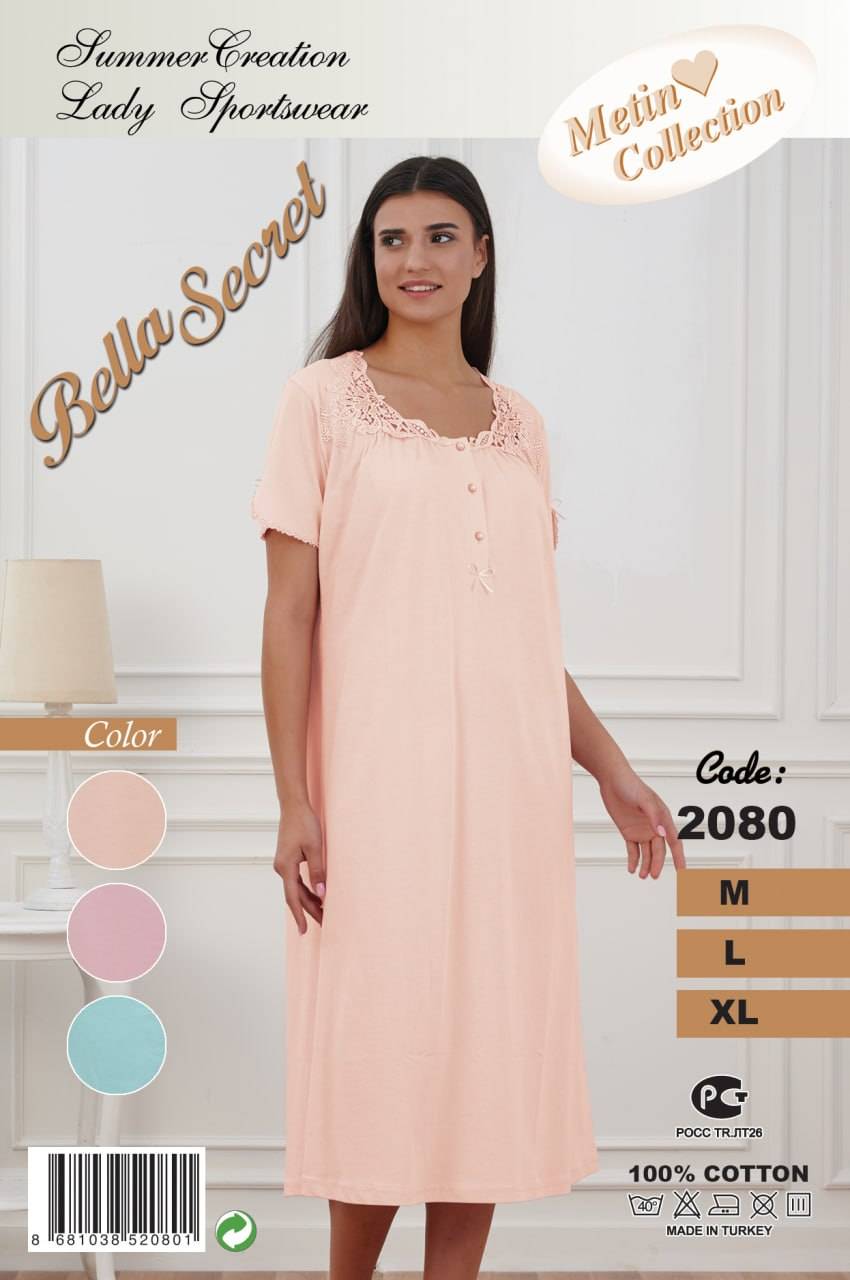 Metin 2080 ночная рубашка M, L, XL