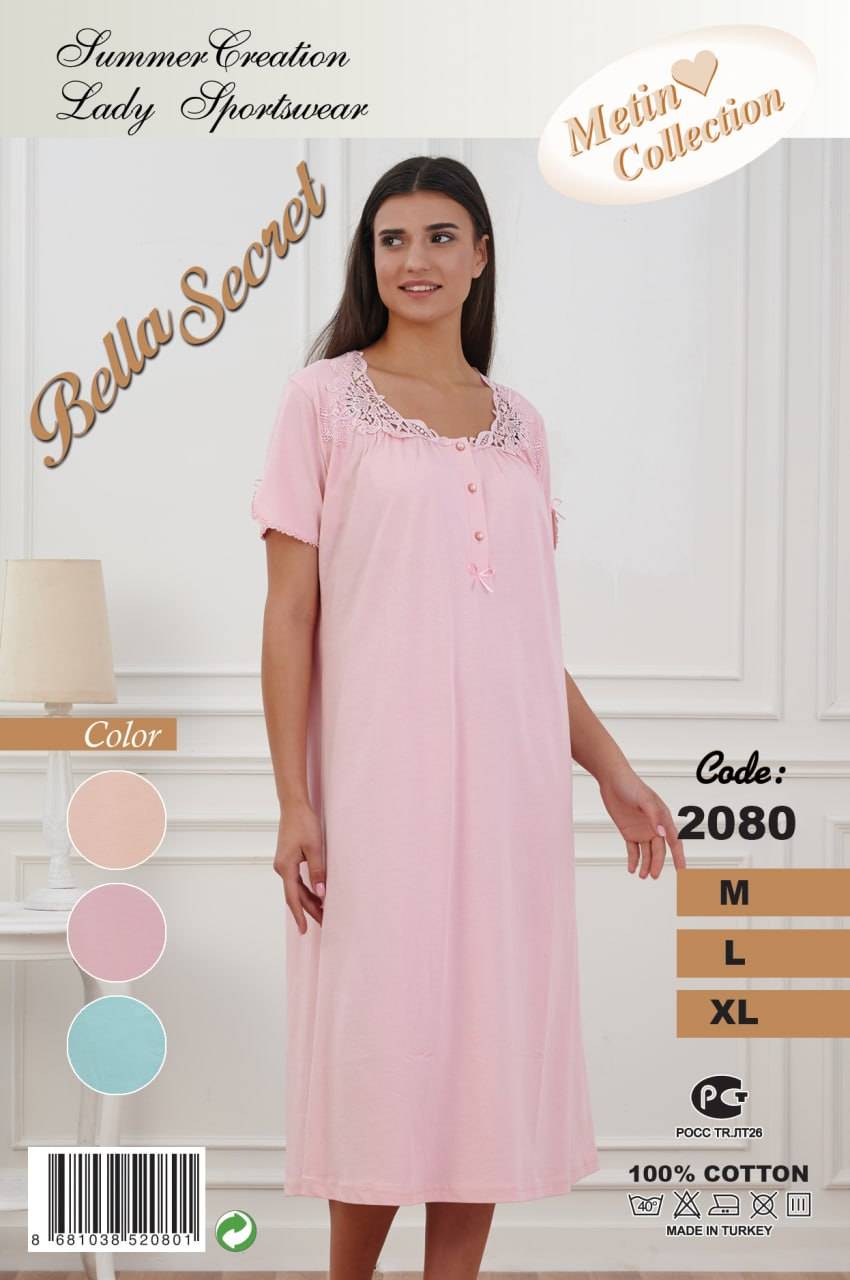 Metin 2080 ночная рубашка M, L, XL