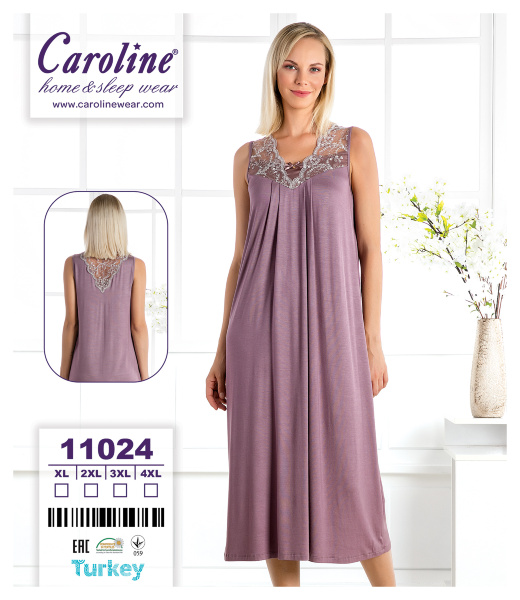 Caroline 11024 ночная рубашка XL, 2XL