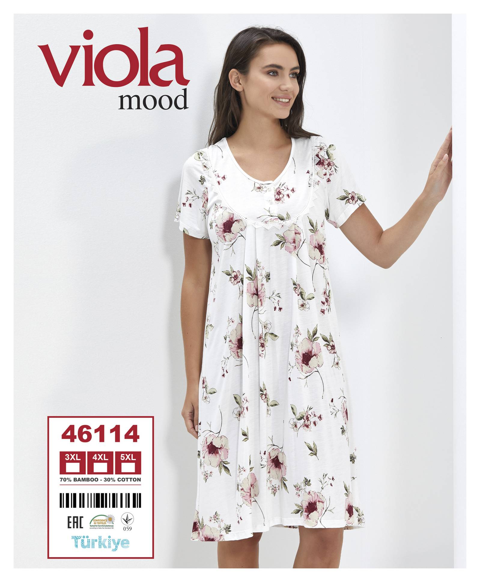 Viola 46114 ночная рубашка 4XL