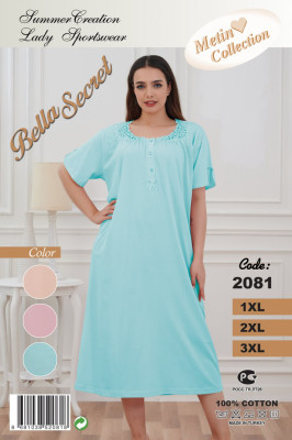 Metin 2081 ночная рубашка 1XL, 2XL, 3XL