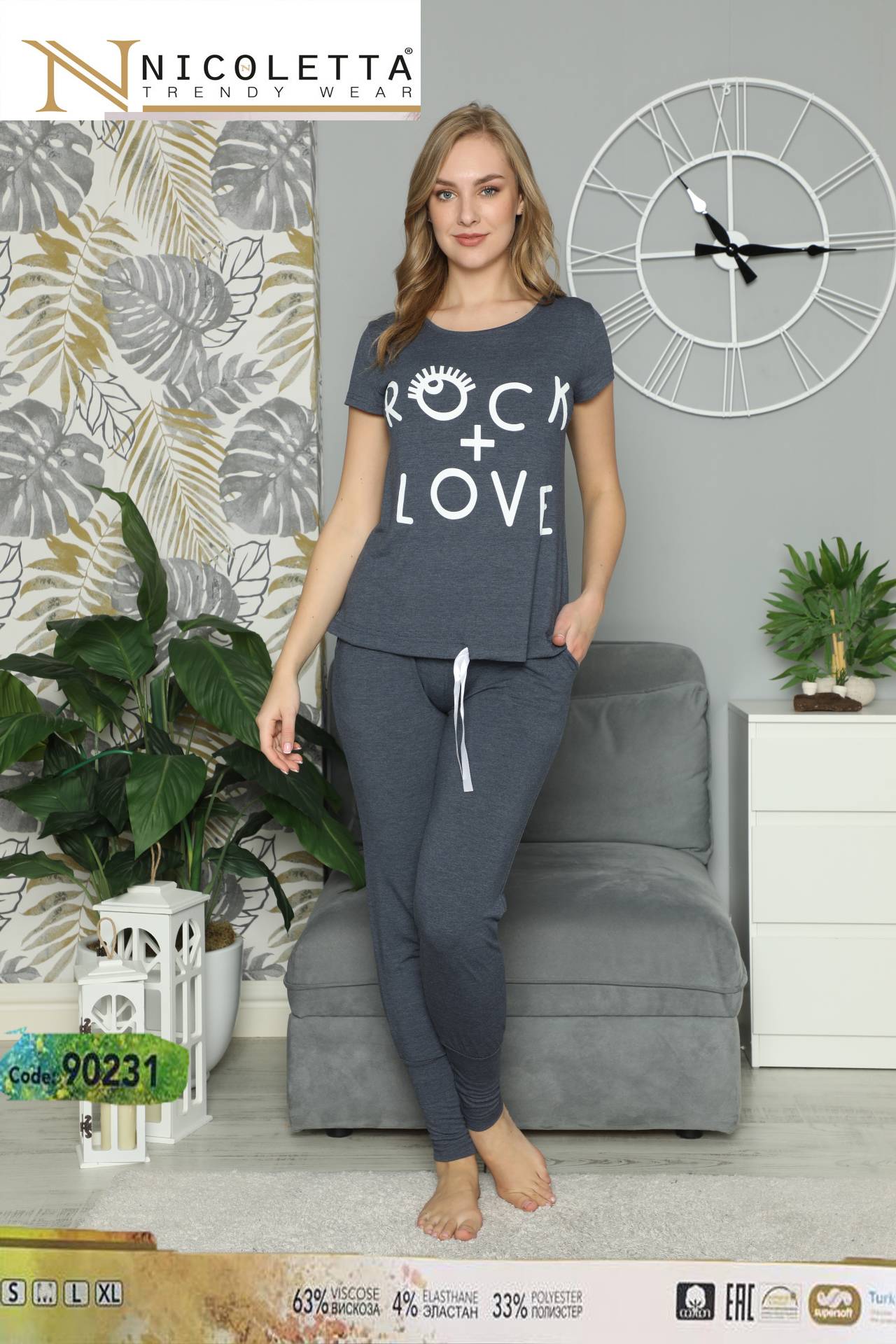 Nicoletta 90231 костюм S