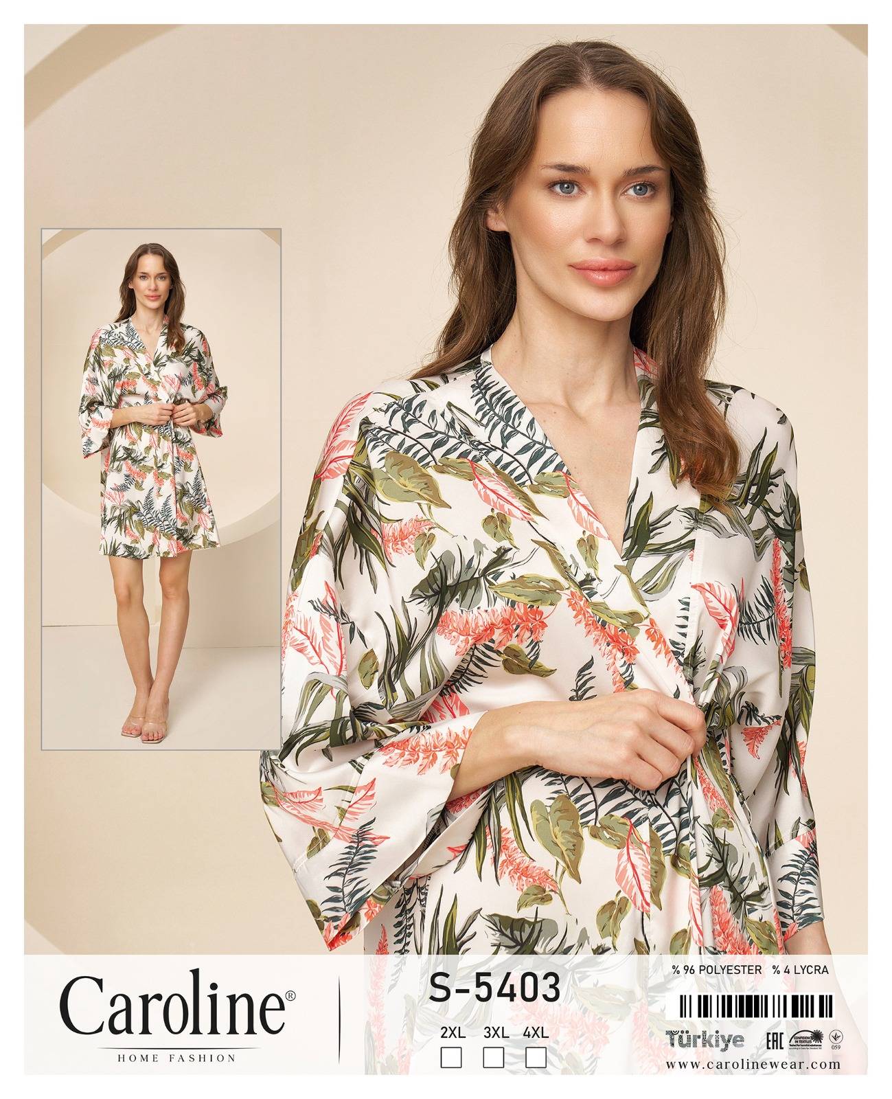 Caroline S-5403 халат 2XL