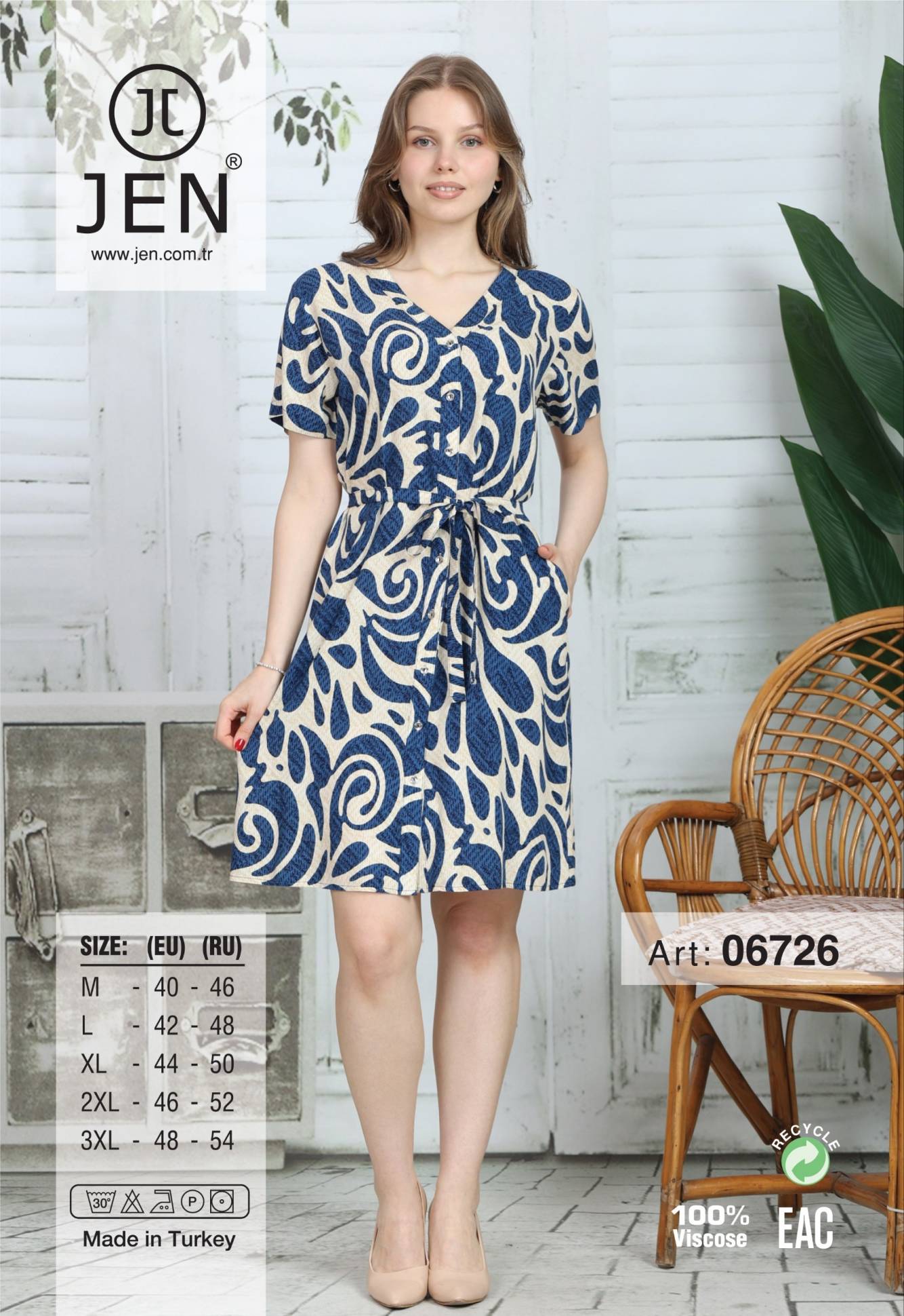 Jen 06726 халат M, L, 3XL