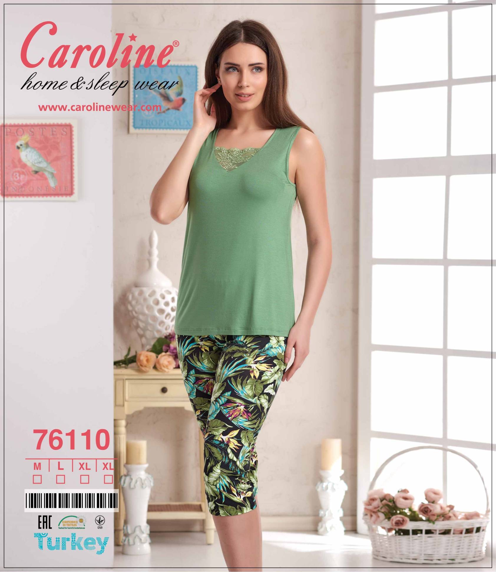 Caroline 76110 костюм L