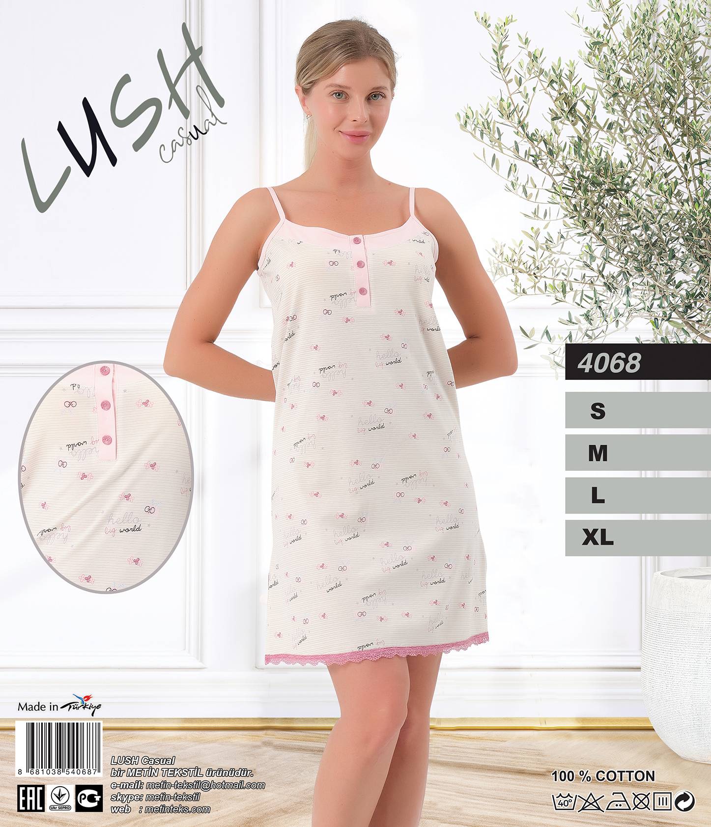 Metin 4068 ночная рубашка S