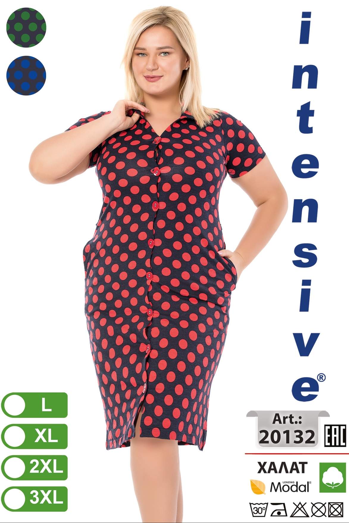 Intensive 20132 халат 3XL