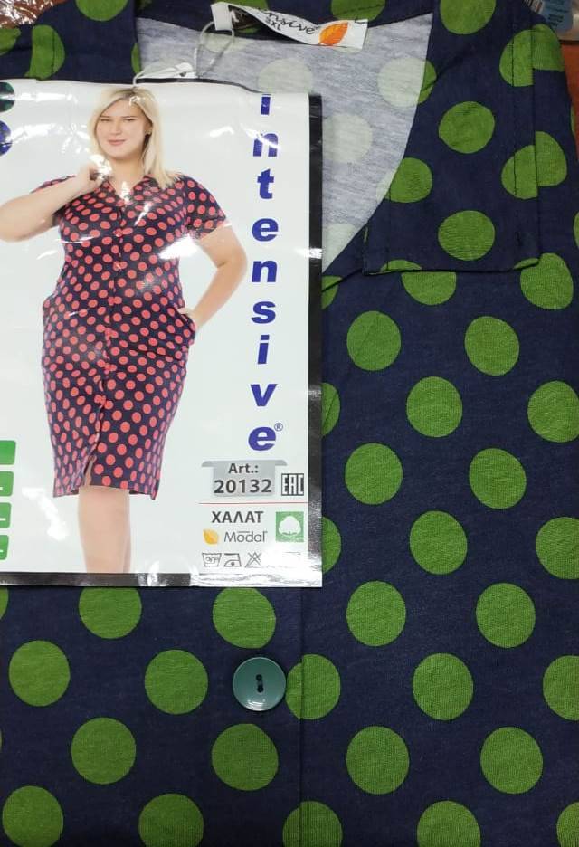 Intensive 20132 халат 3XL