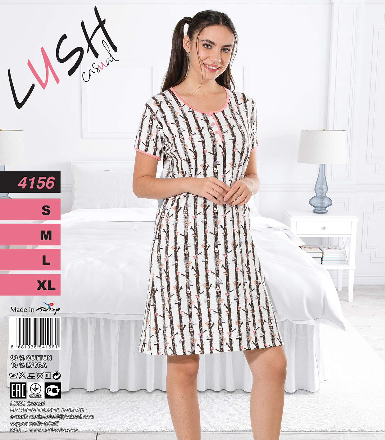 Metin 4156 ночная рубашка S, L