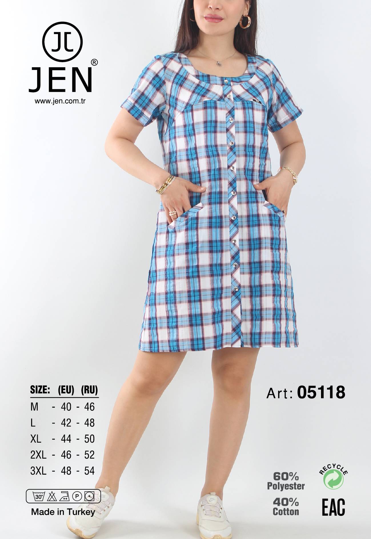 Jen 05118 халат M, L