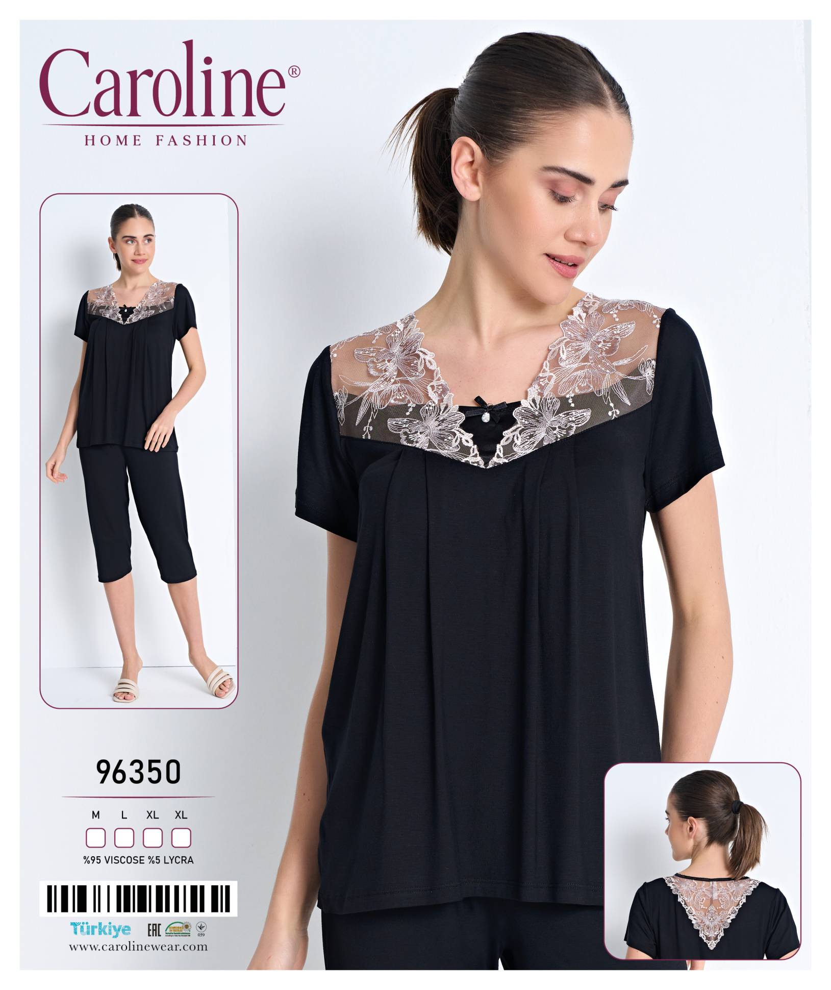 Caroline 96350 пижама XL