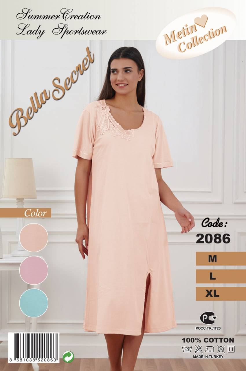 Metin 2086 ночная рубашка M, L, XL