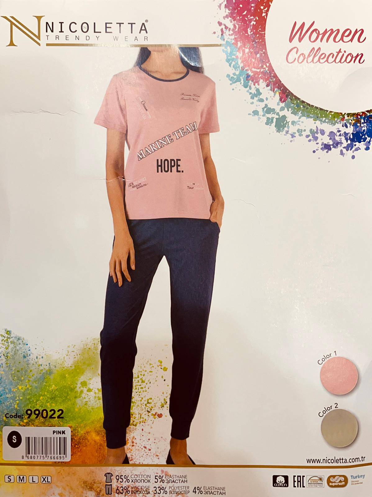 Nicoletta 99022 костюм M