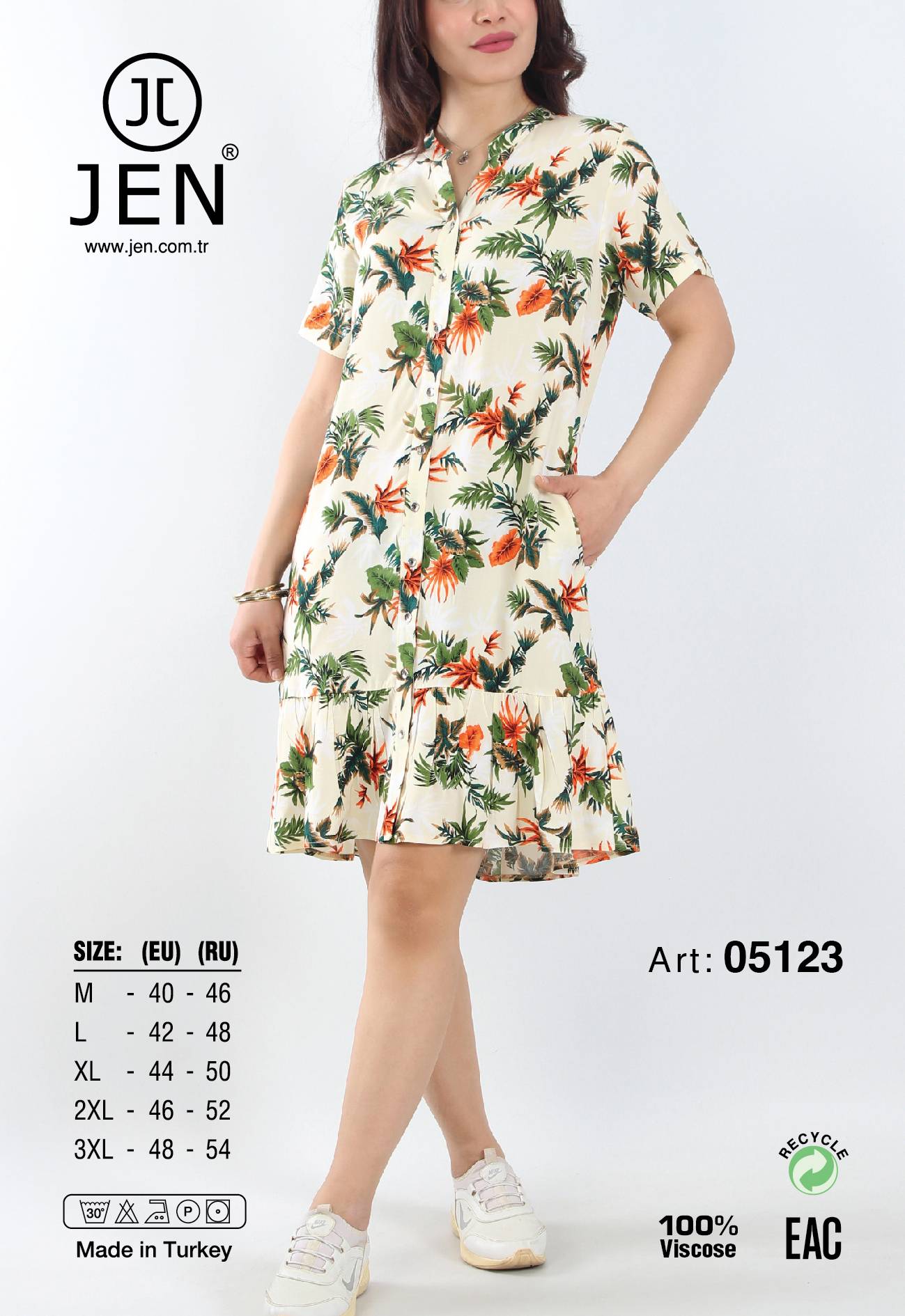 Jen 05123 халат M, L, XL, 2XL, 3XL