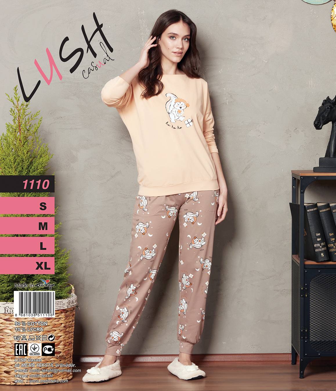 Metin 1110 костюм XL