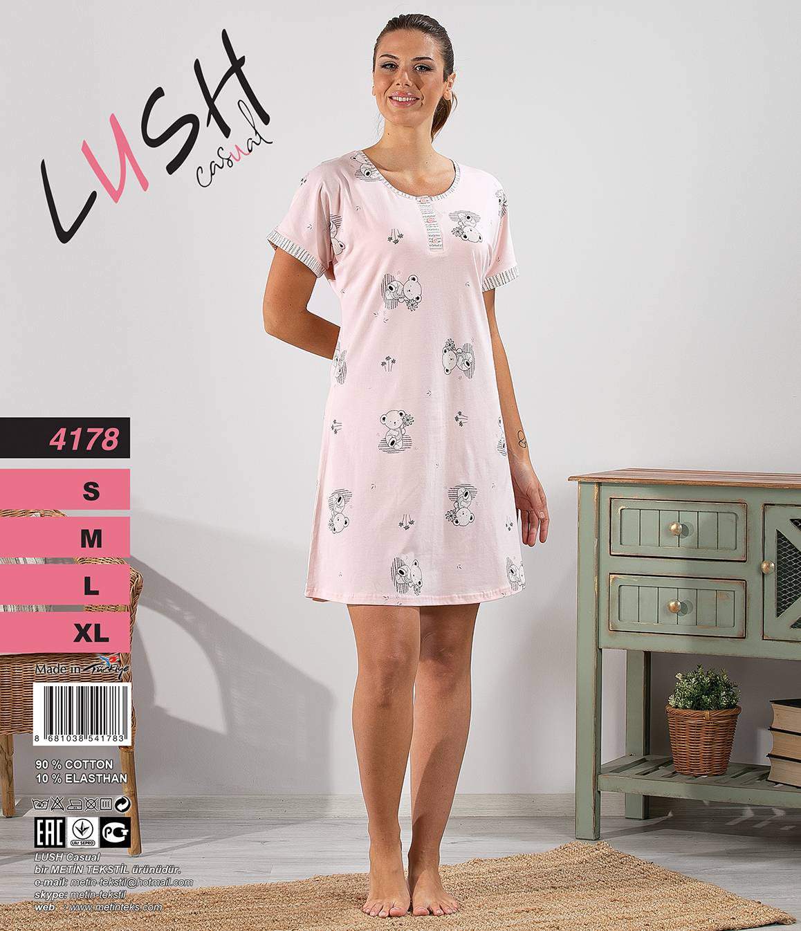 Metin 4178 ночная рубашка S, M, L, XL