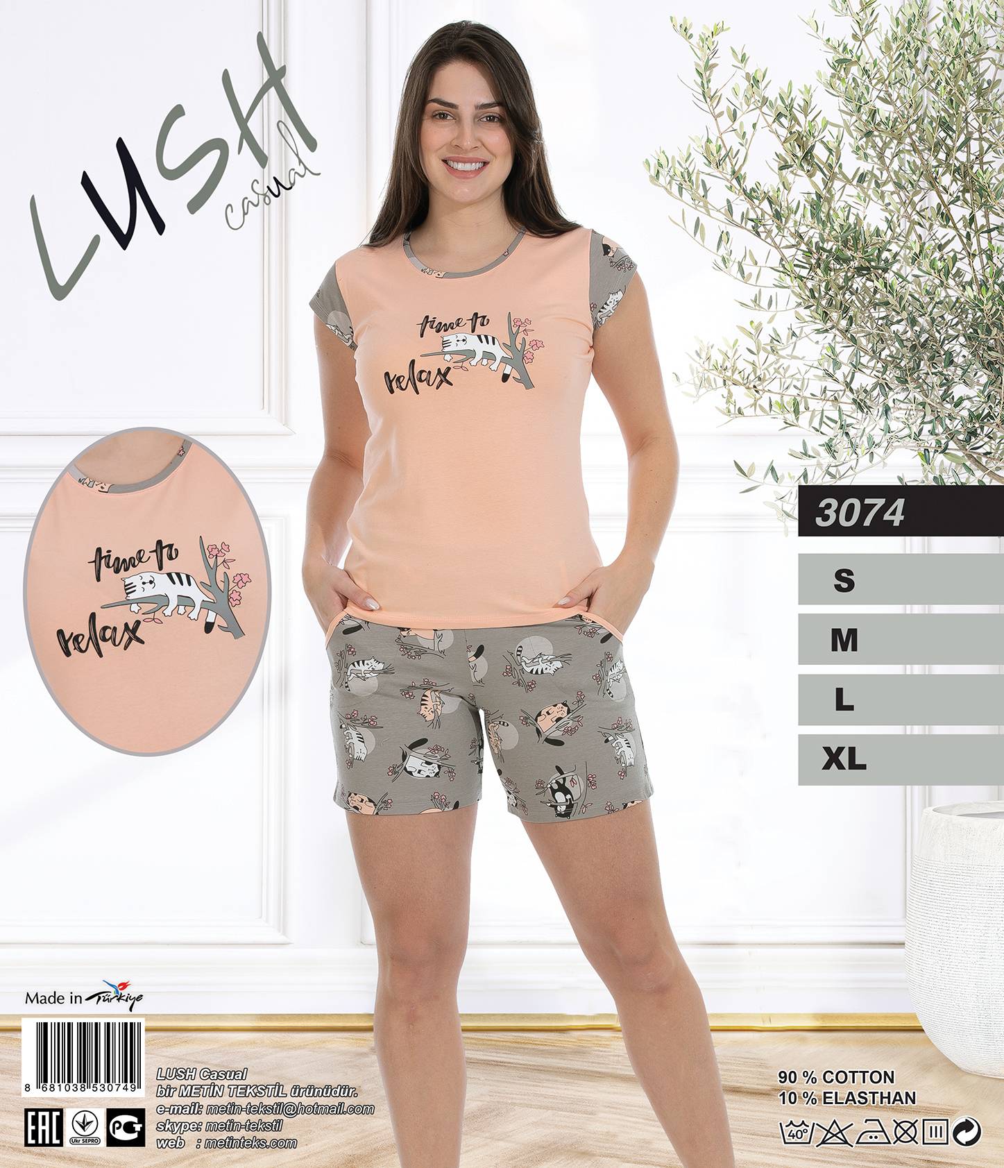 Metin 3074 костюм S