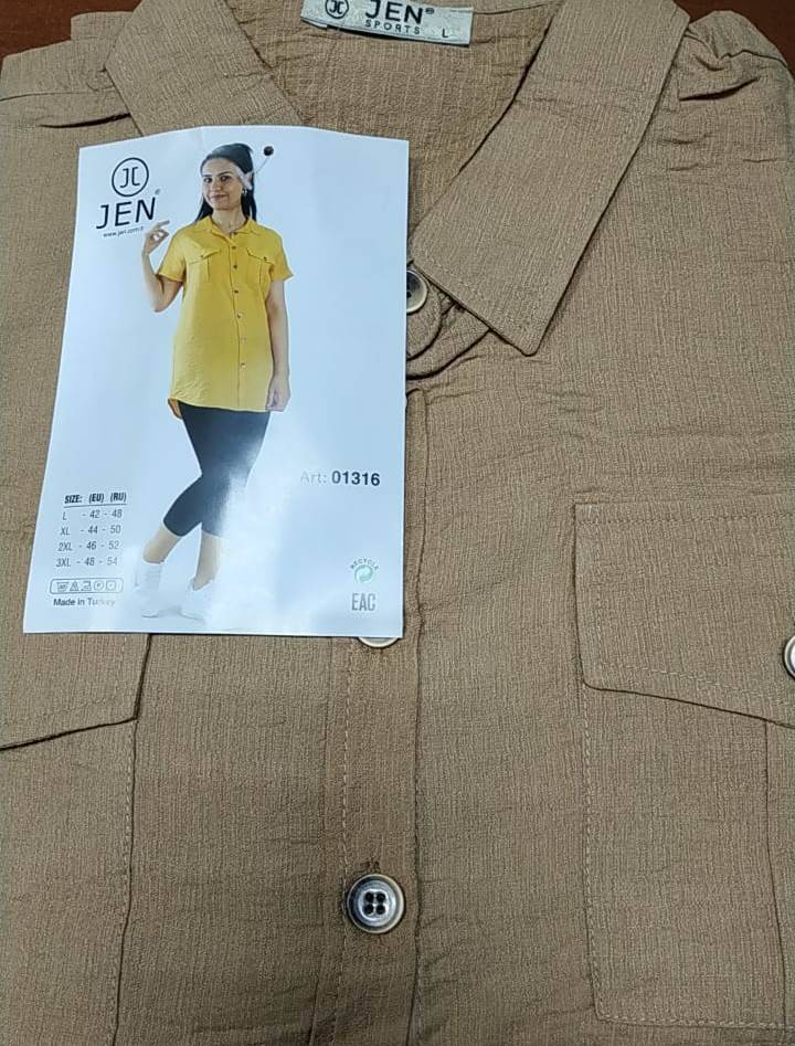 Jen 01316 костюм L