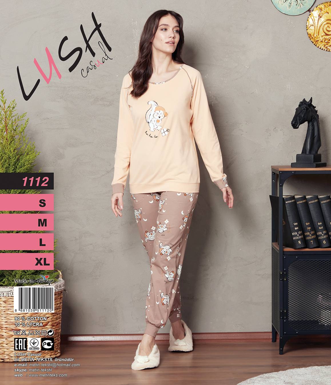 Metin 1112 костюм L